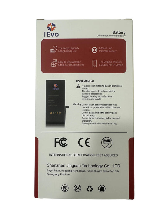 IPhone 12/12 PRO Battery