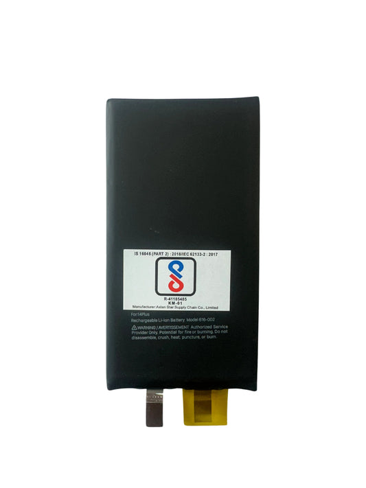 IPhone 14 PLUS Battery