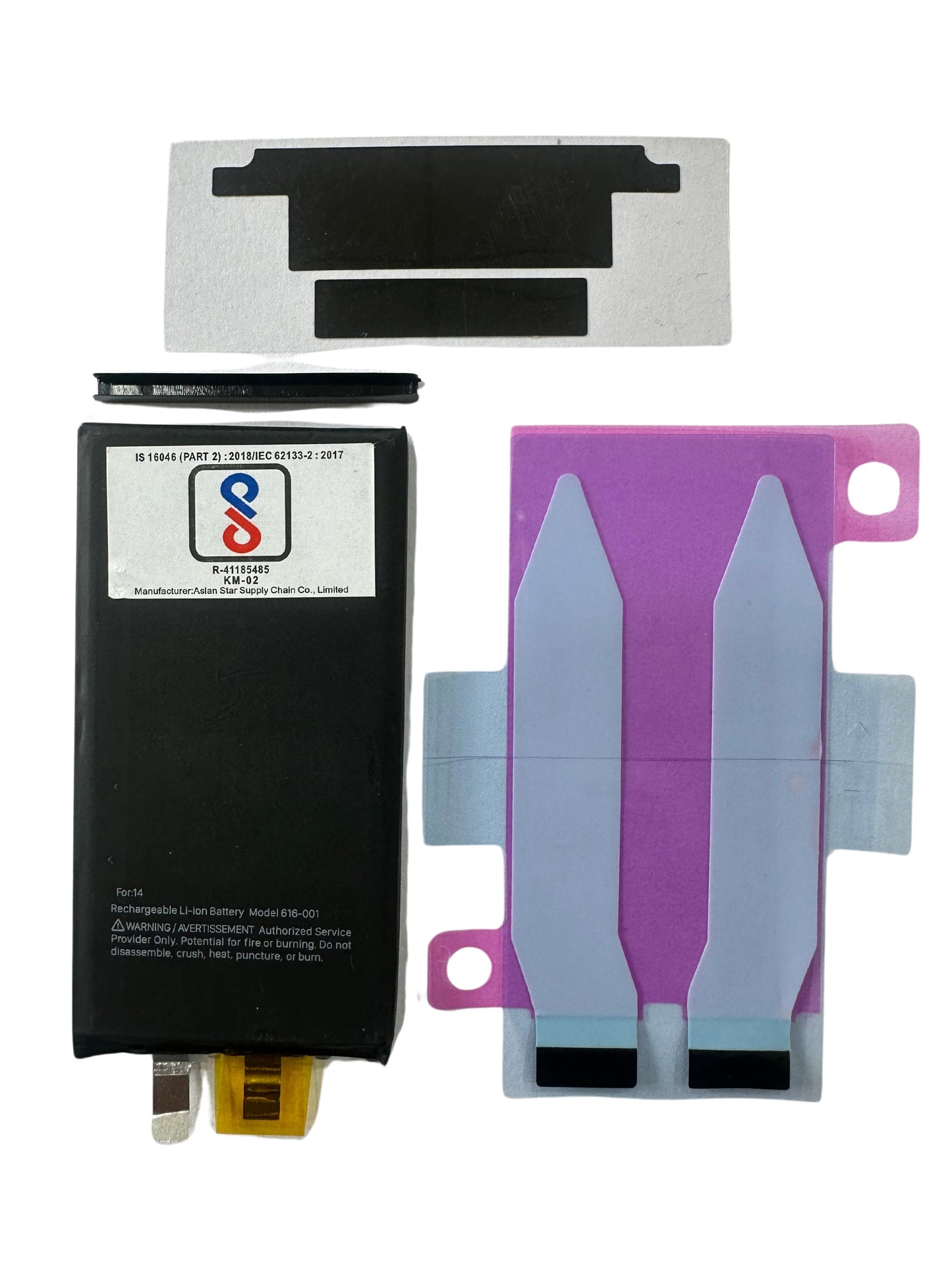 IPhone 14 Battery
