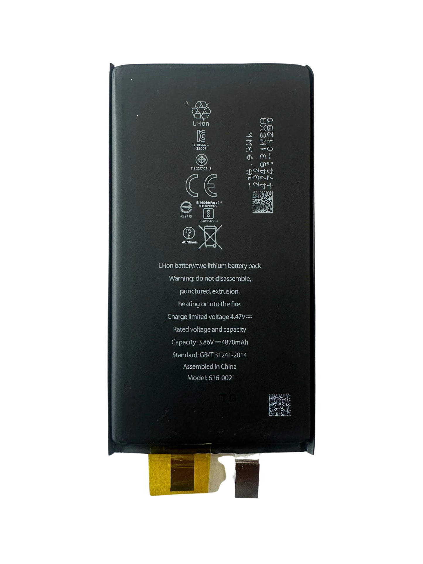 IPhone 14 HIGH CAPACITY Battery