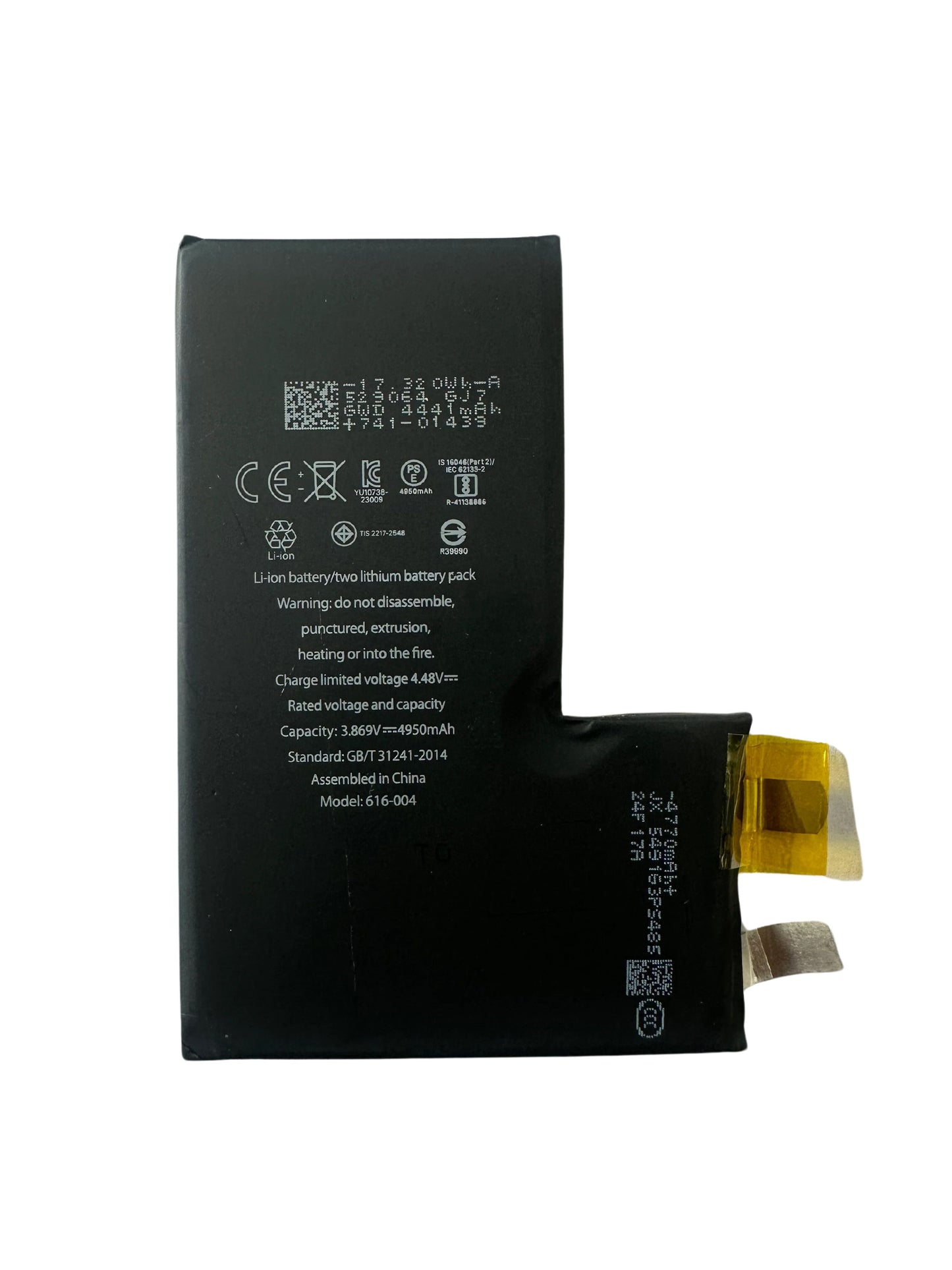 IPhone 15 PRO MAX Battery