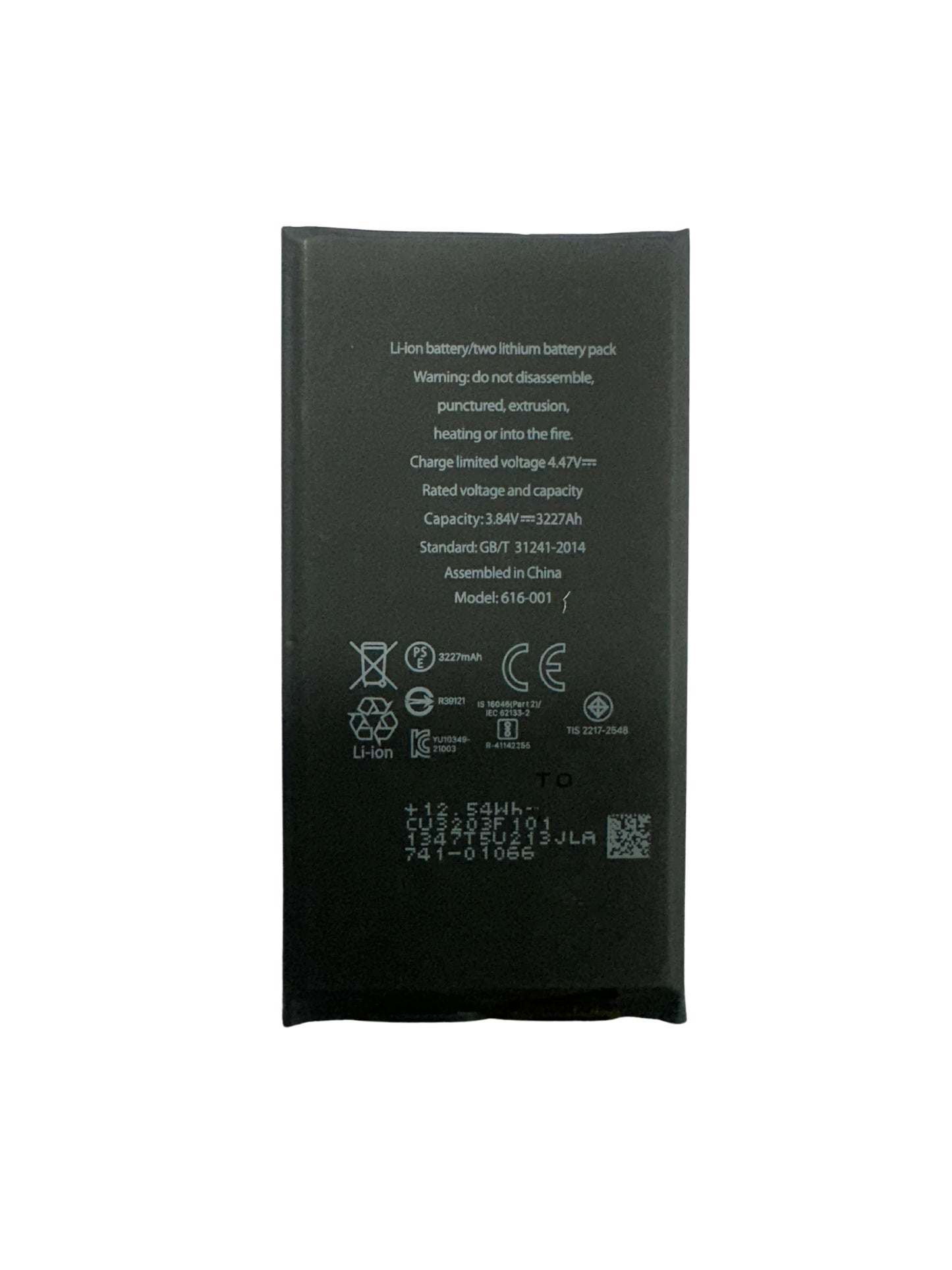 IPhone 13 Battery