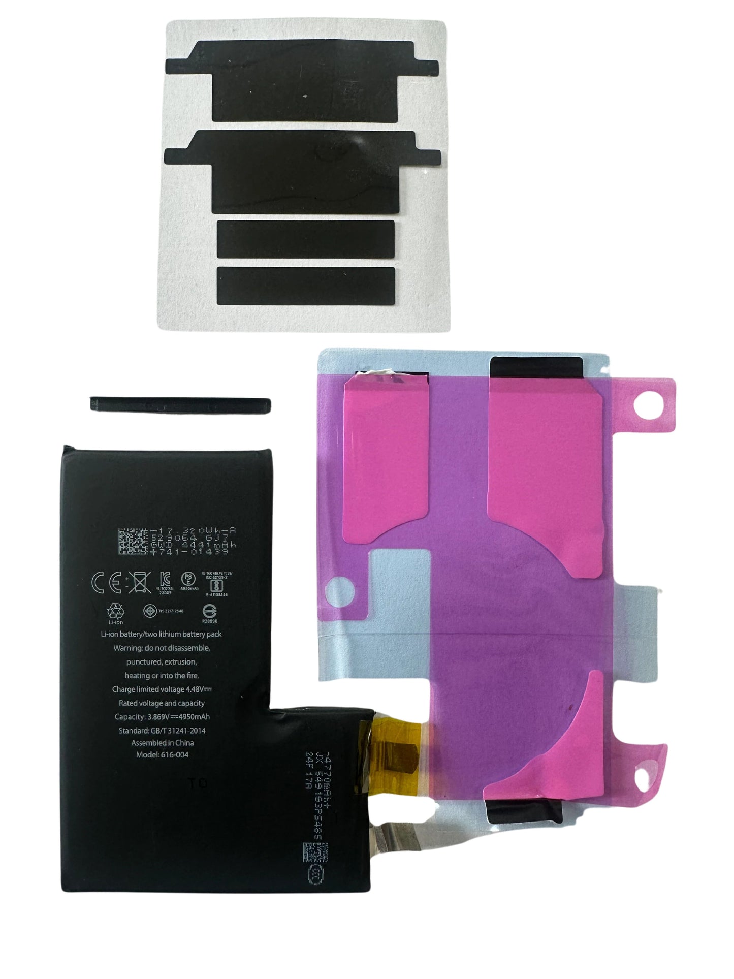 IPhone 15 PRO MAX Battery