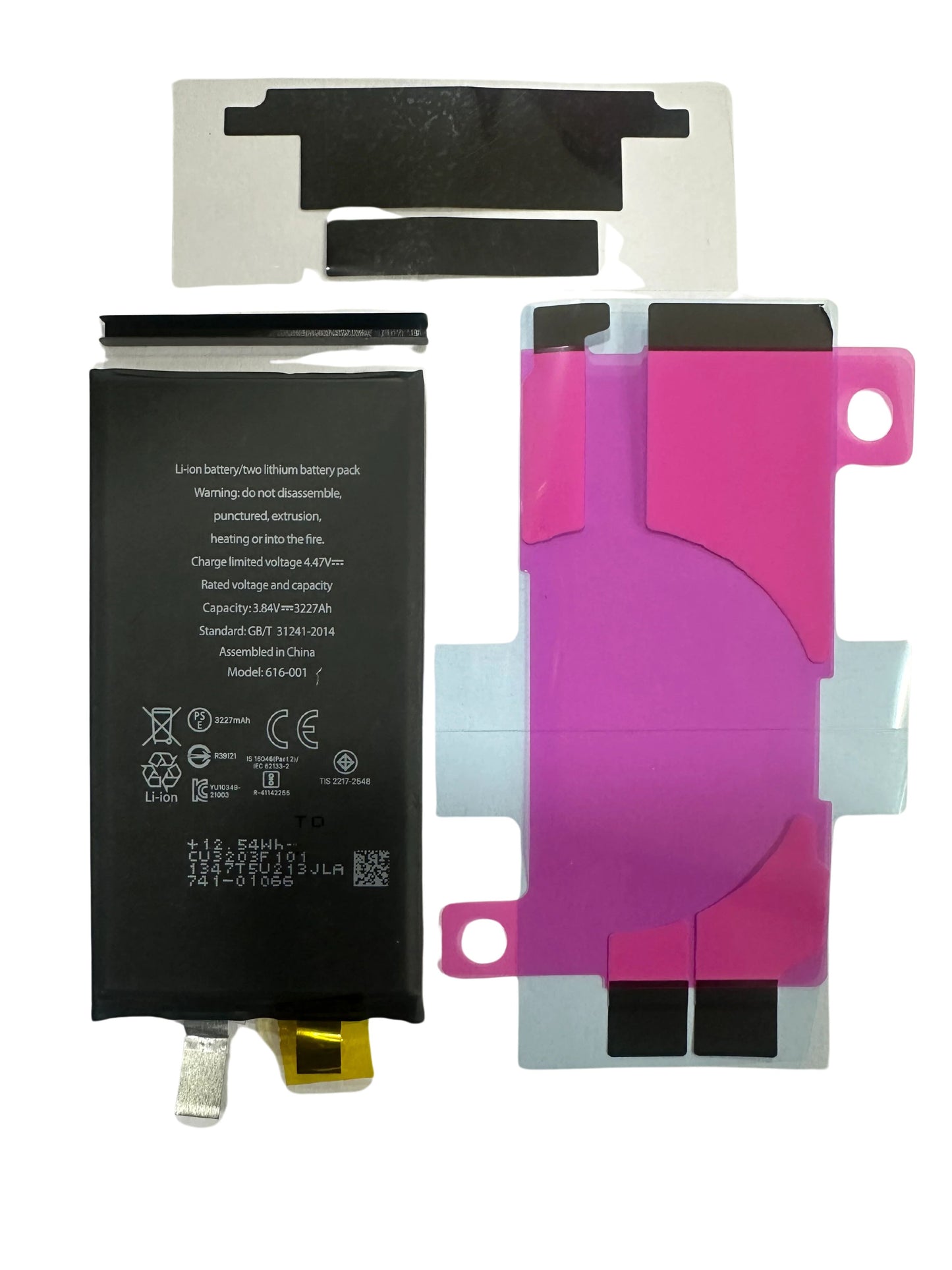 IPhone 13 Battery