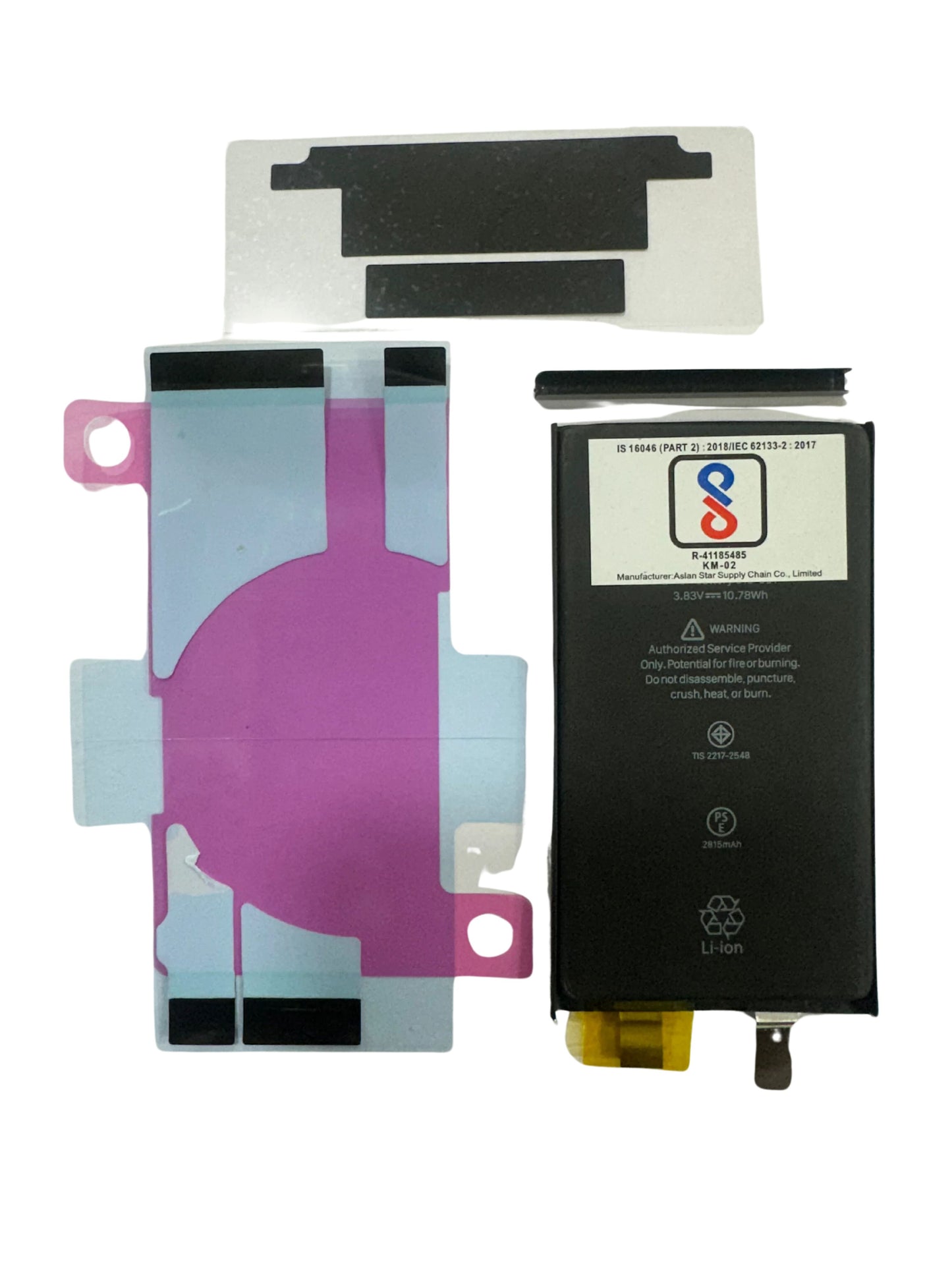 IPhone 12/12 PRO Battery