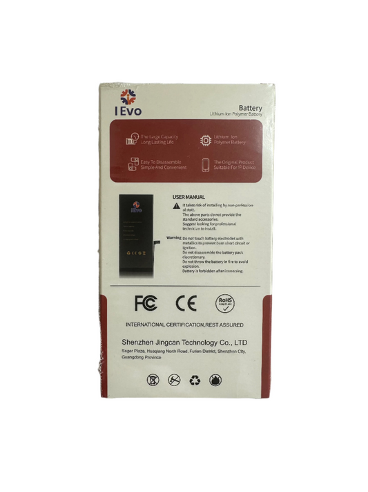 IPhone 7P Battery