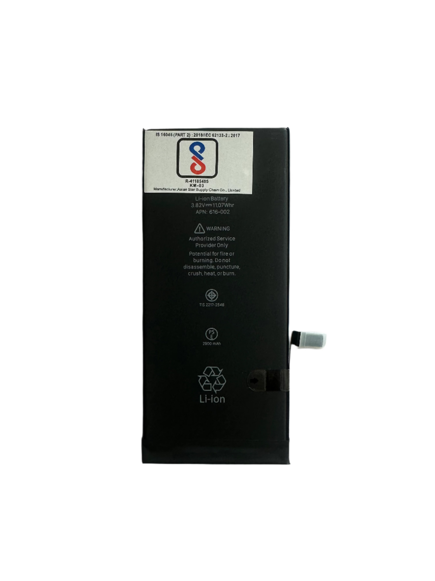 IPhone 7P Battery