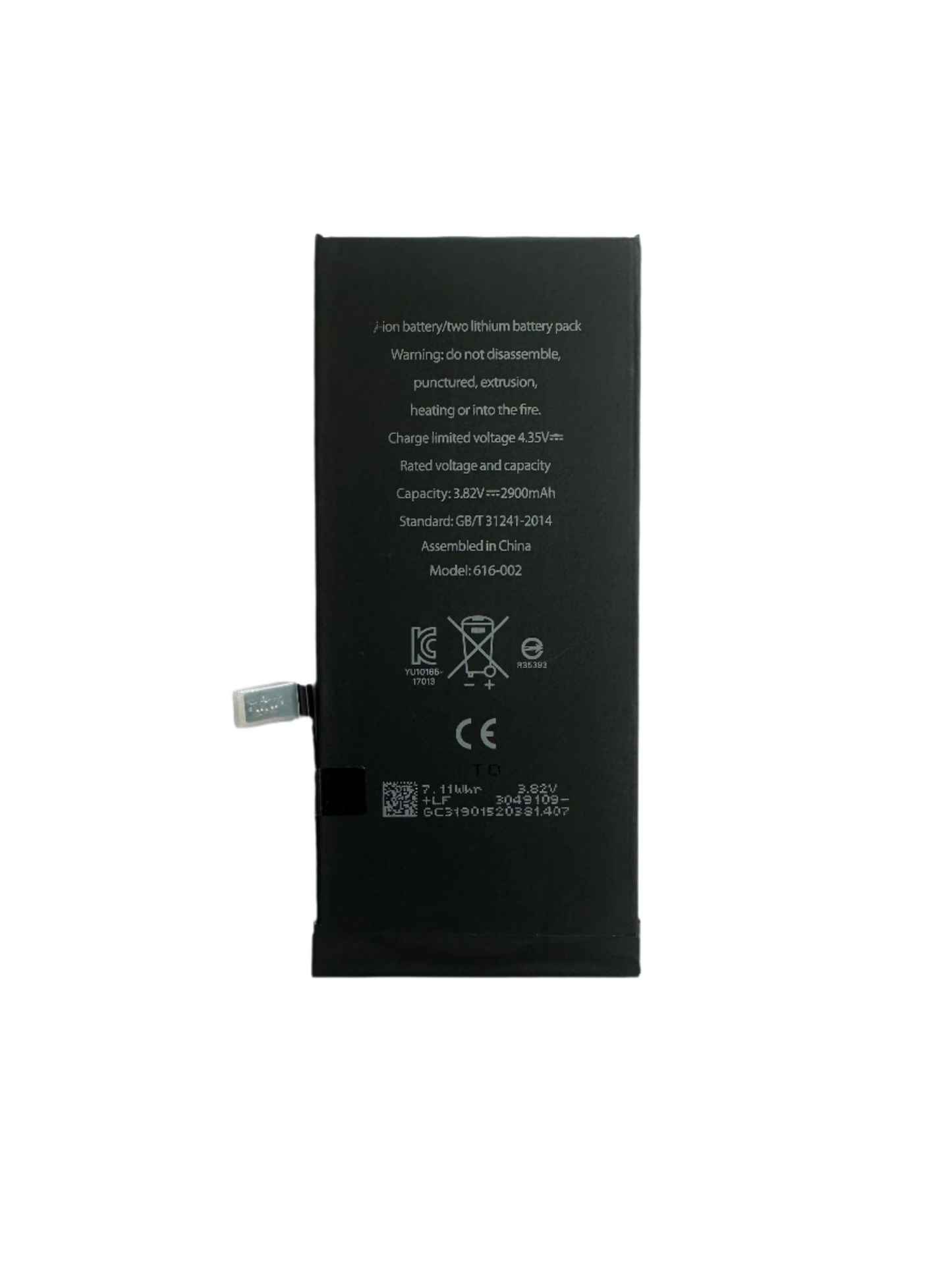 IPhone 7P Battery