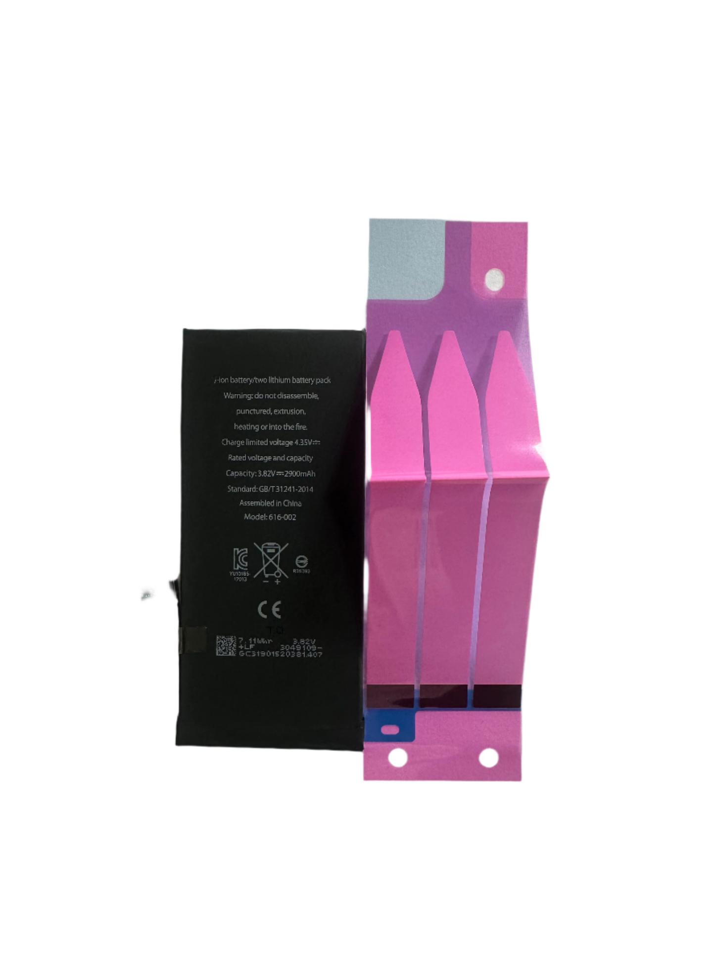 IPhone 7P Battery