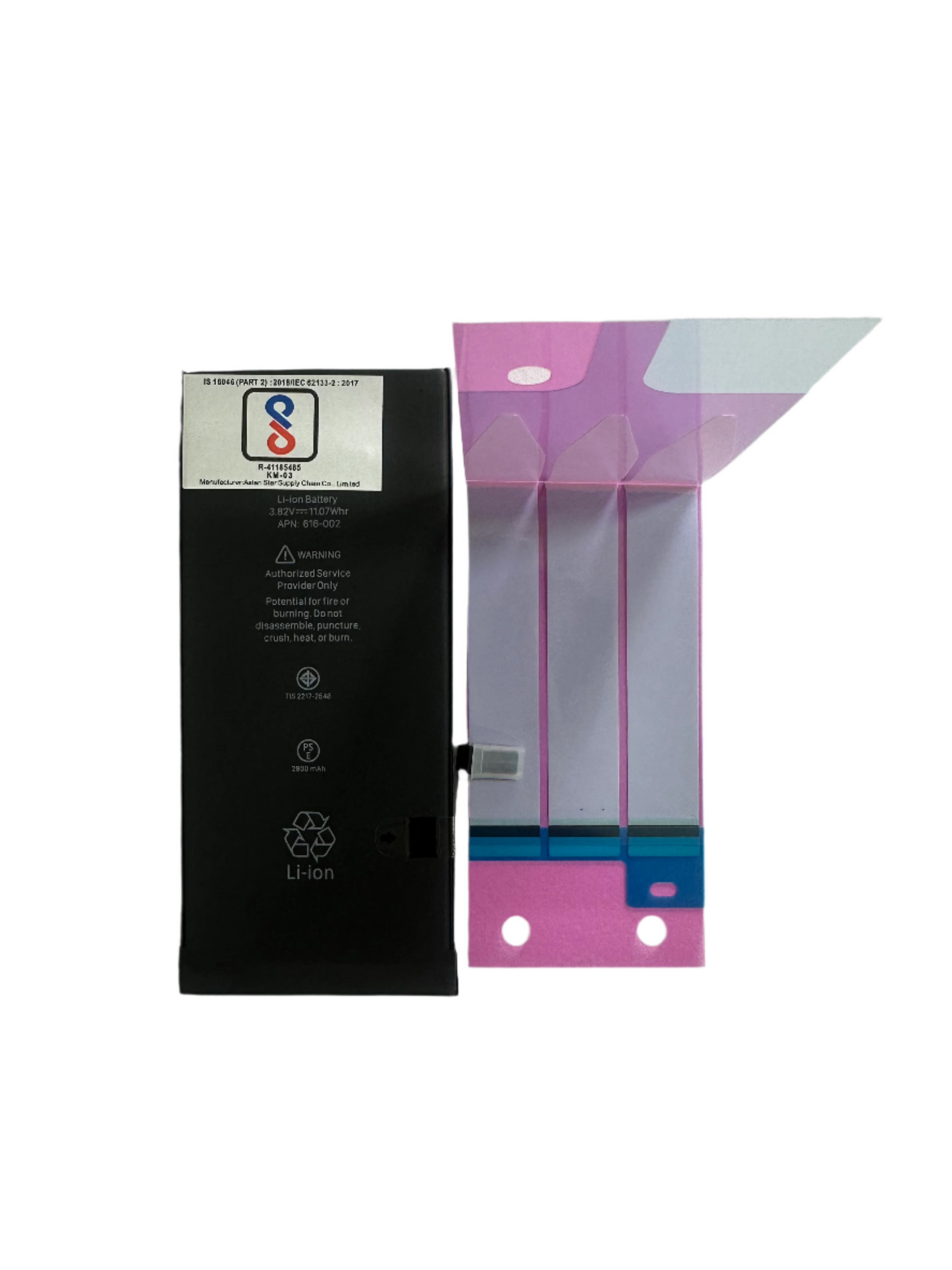 IPhone 7P Battery