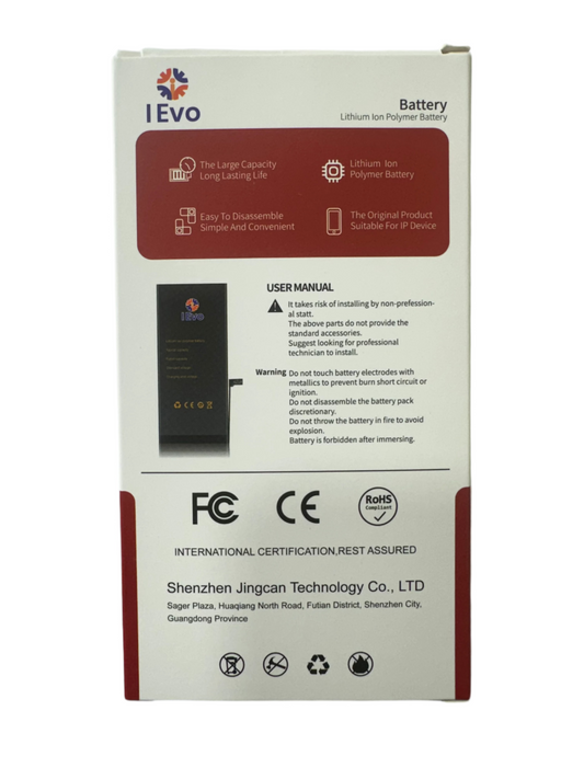 IPhone 12 MINI HIGH CAPACITY Battery