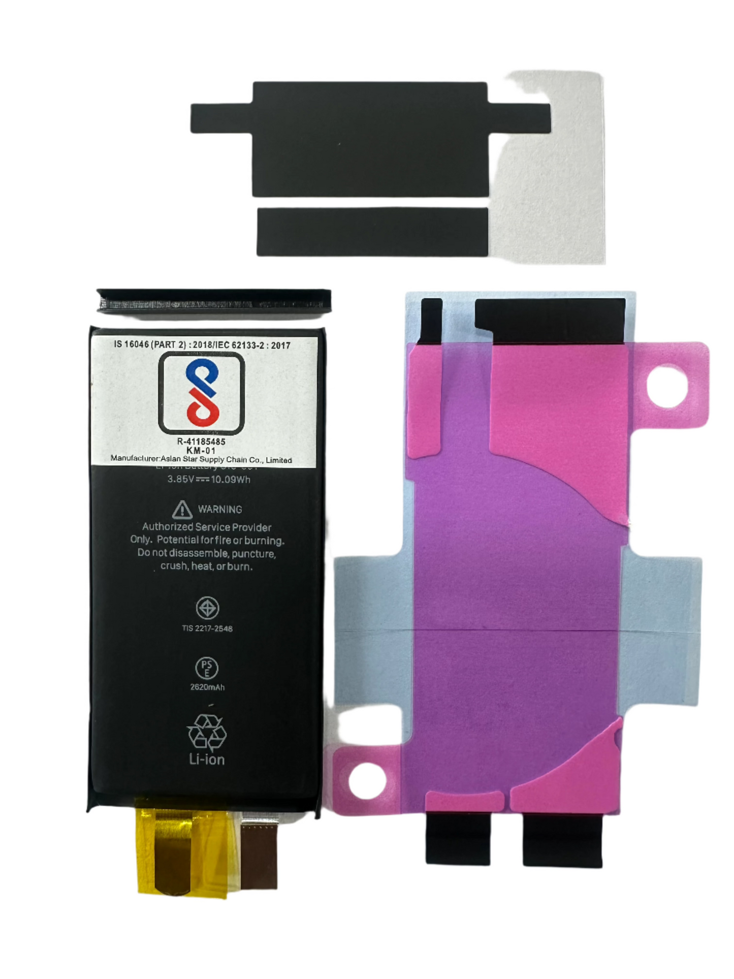 IPhone 12 MINI HIGH CAPACITY Battery