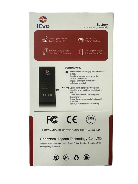 IPhone 12 PRO MAX Battery