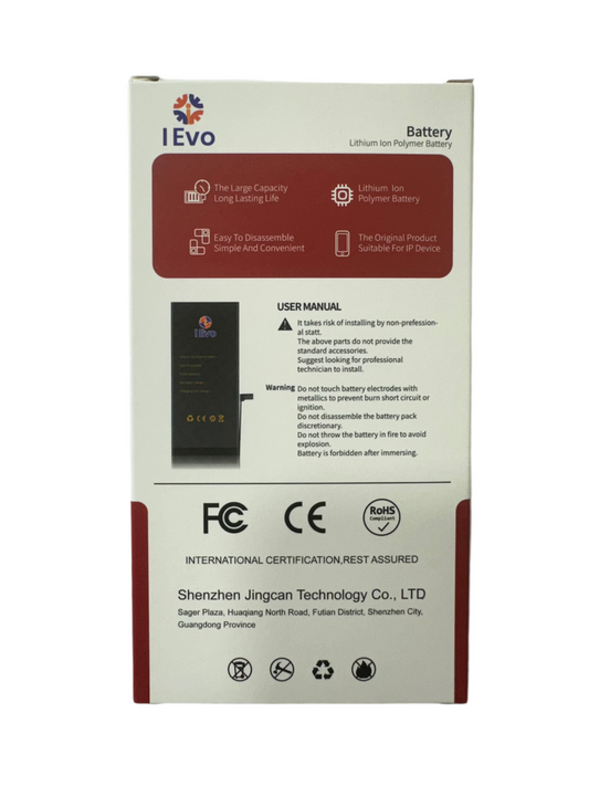 IPhone 12/12 PRO HIGH CAPACITY Battery