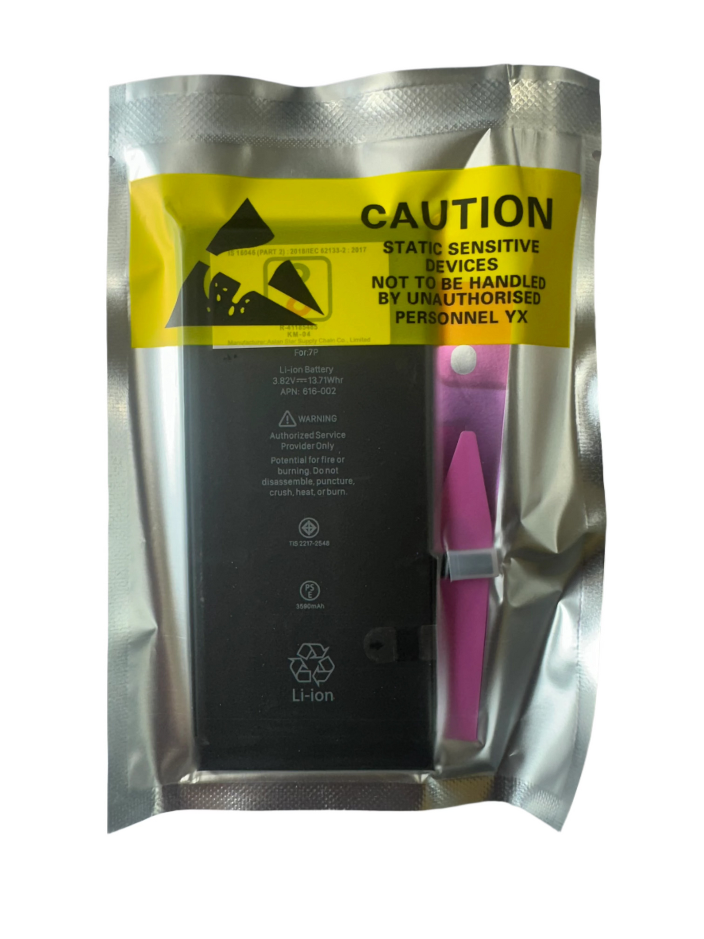 IPhone 7P HIGH CAPACITY Battery