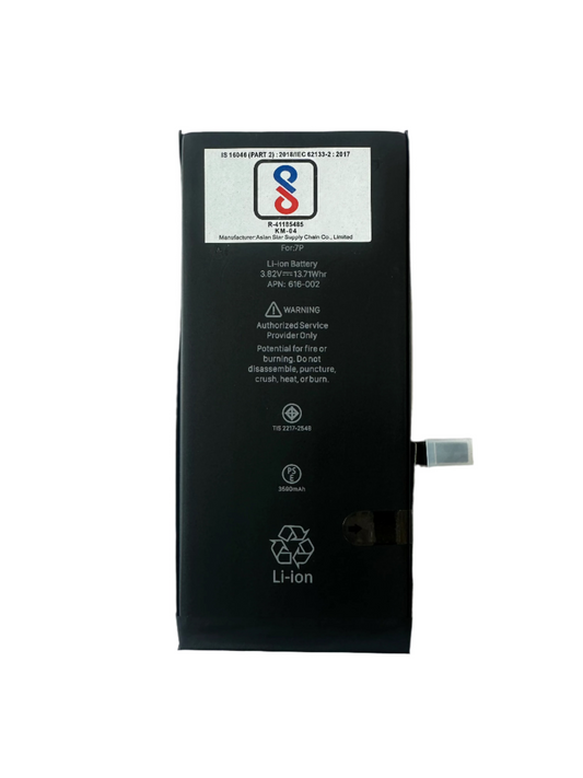 IPhone 7P HIGH CAPACITY Battery