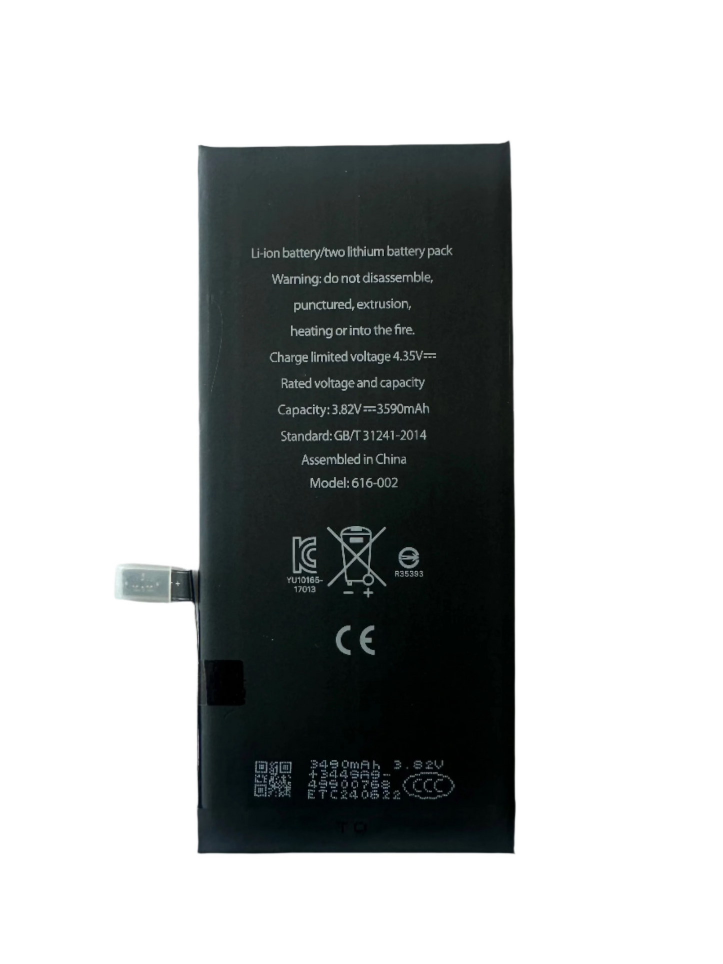 IPhone 7P HIGH CAPACITY Battery