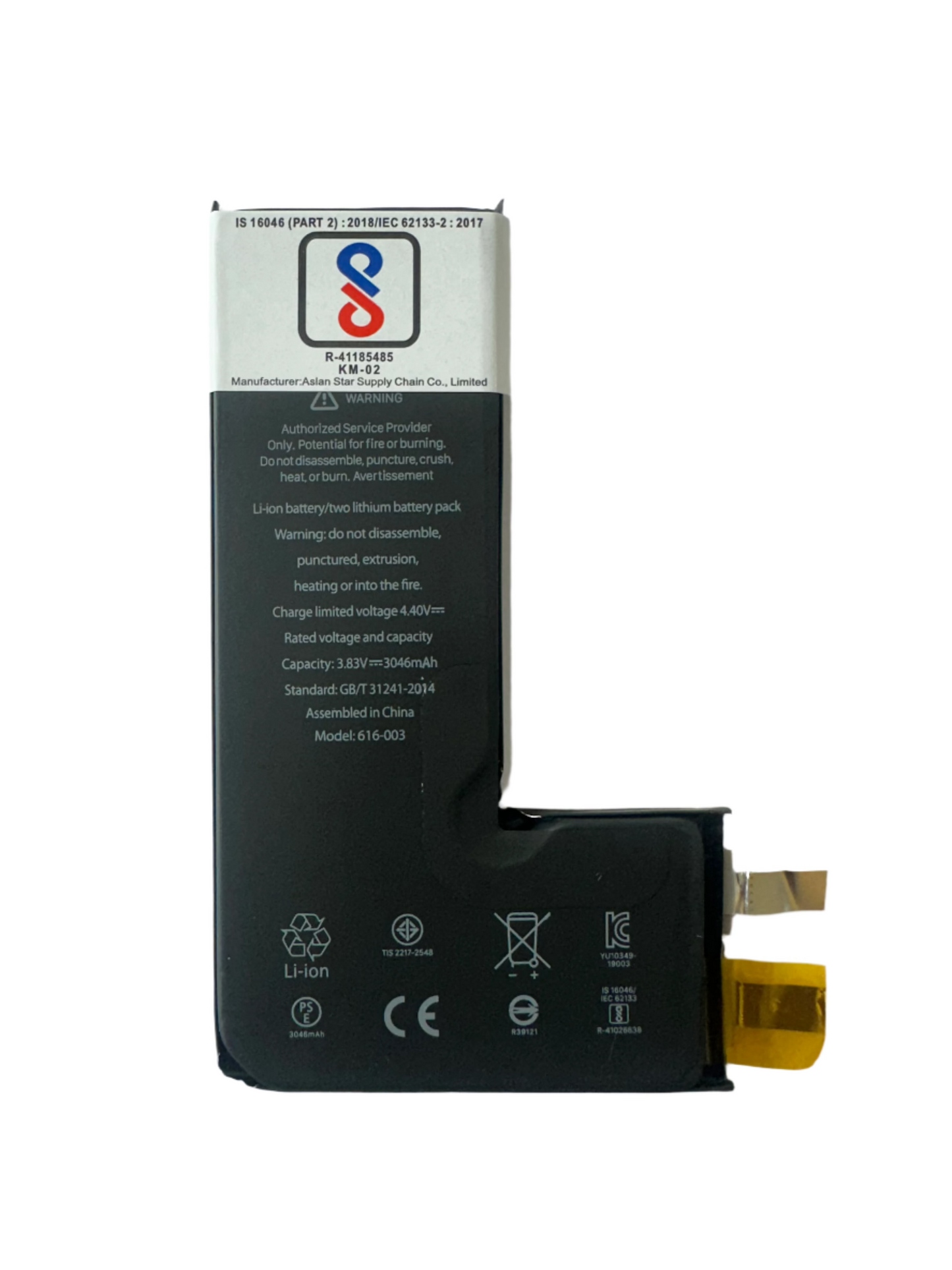 IPhone 11 PRO Battery