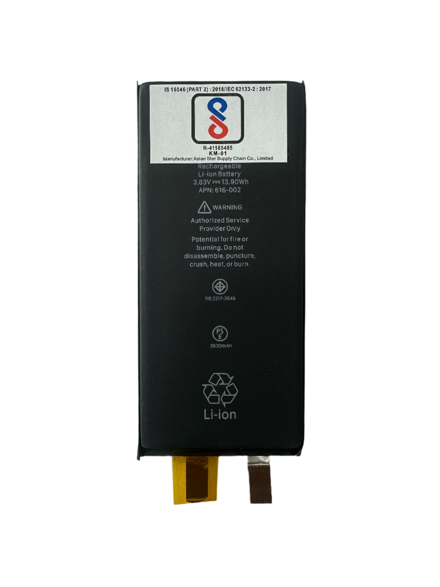 IPhone 11 HIGH CAPACITY Battery