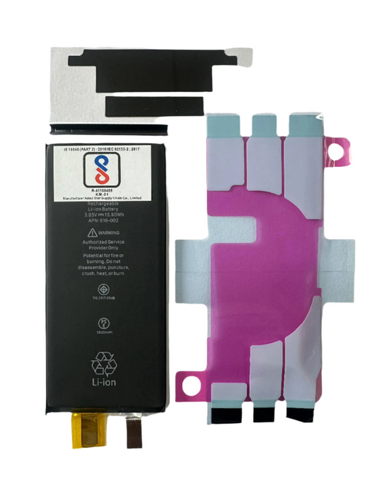 IPhone 11 HIGH CAPACITY Battery