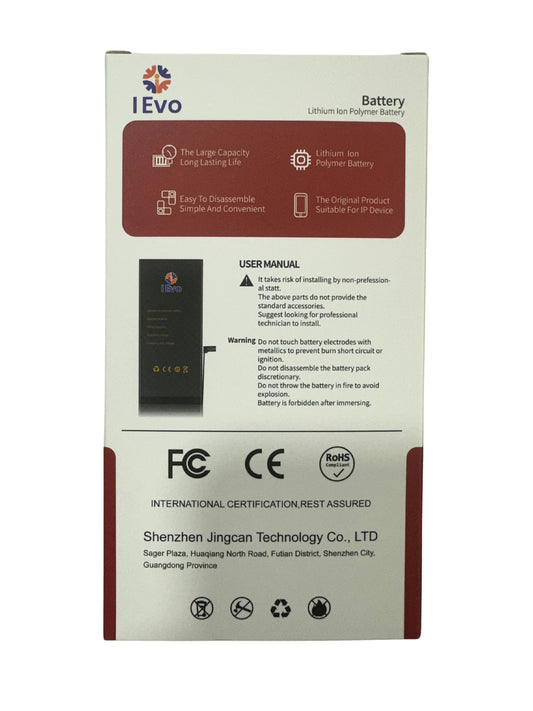 IPhone 13 Battery