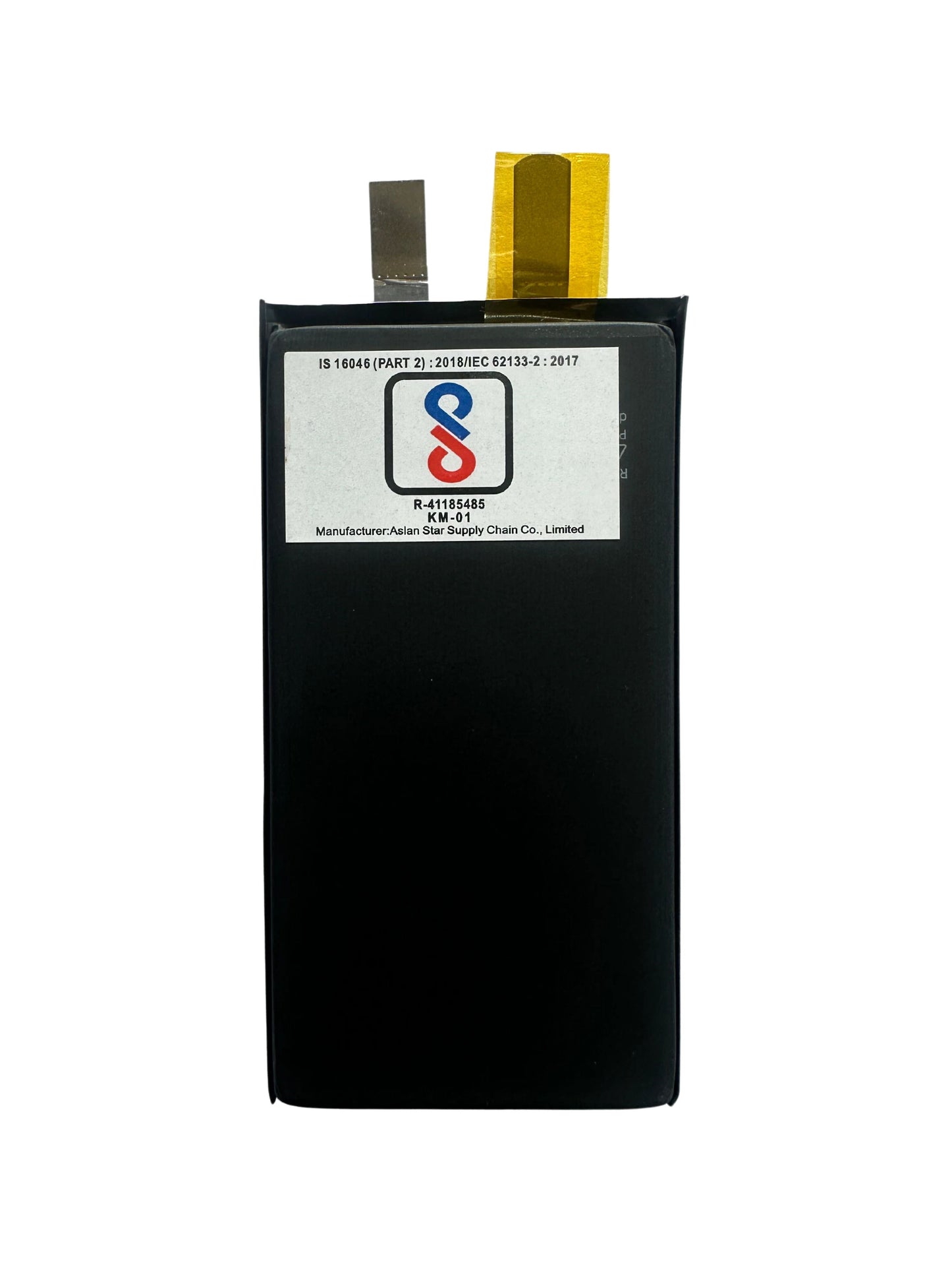 IPhone 13 HIGH CAPACITY Battery