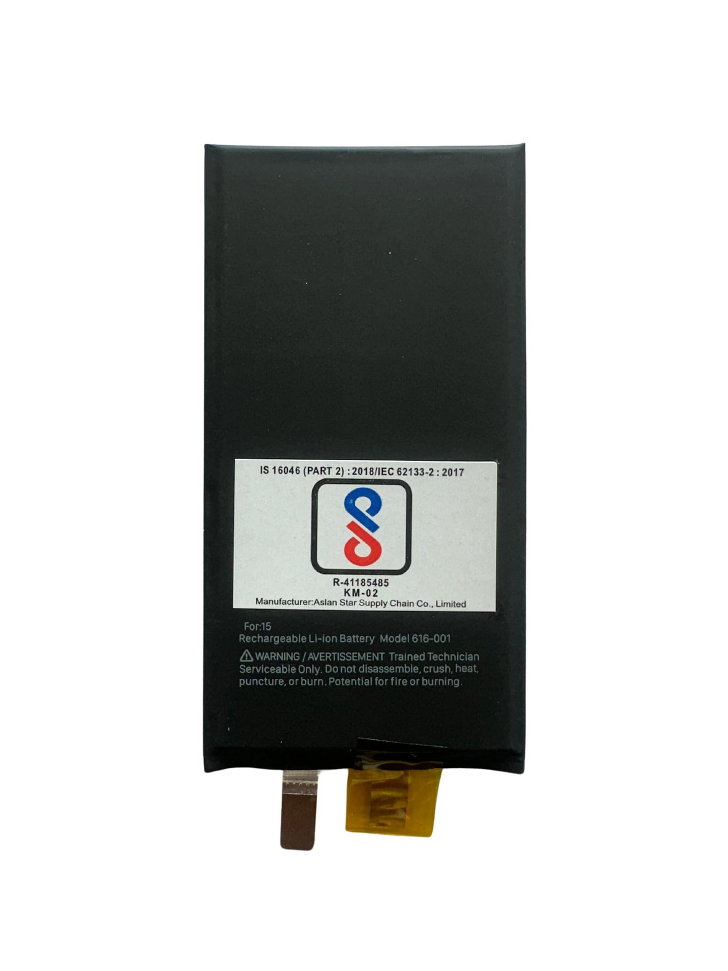 IPhone 15 Battery