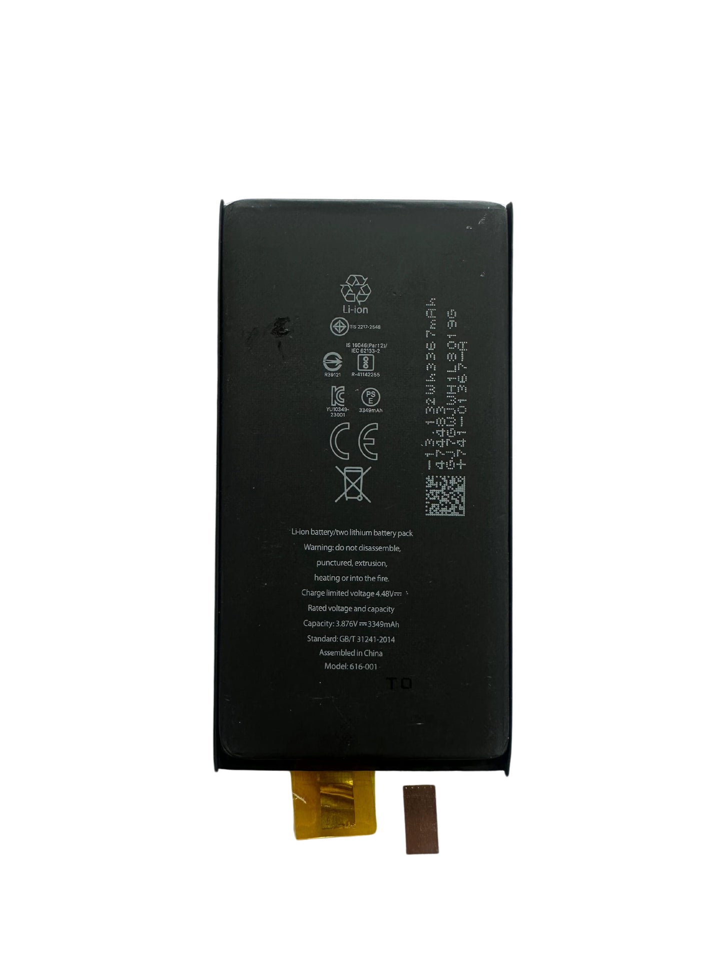 IPhone 15 Battery