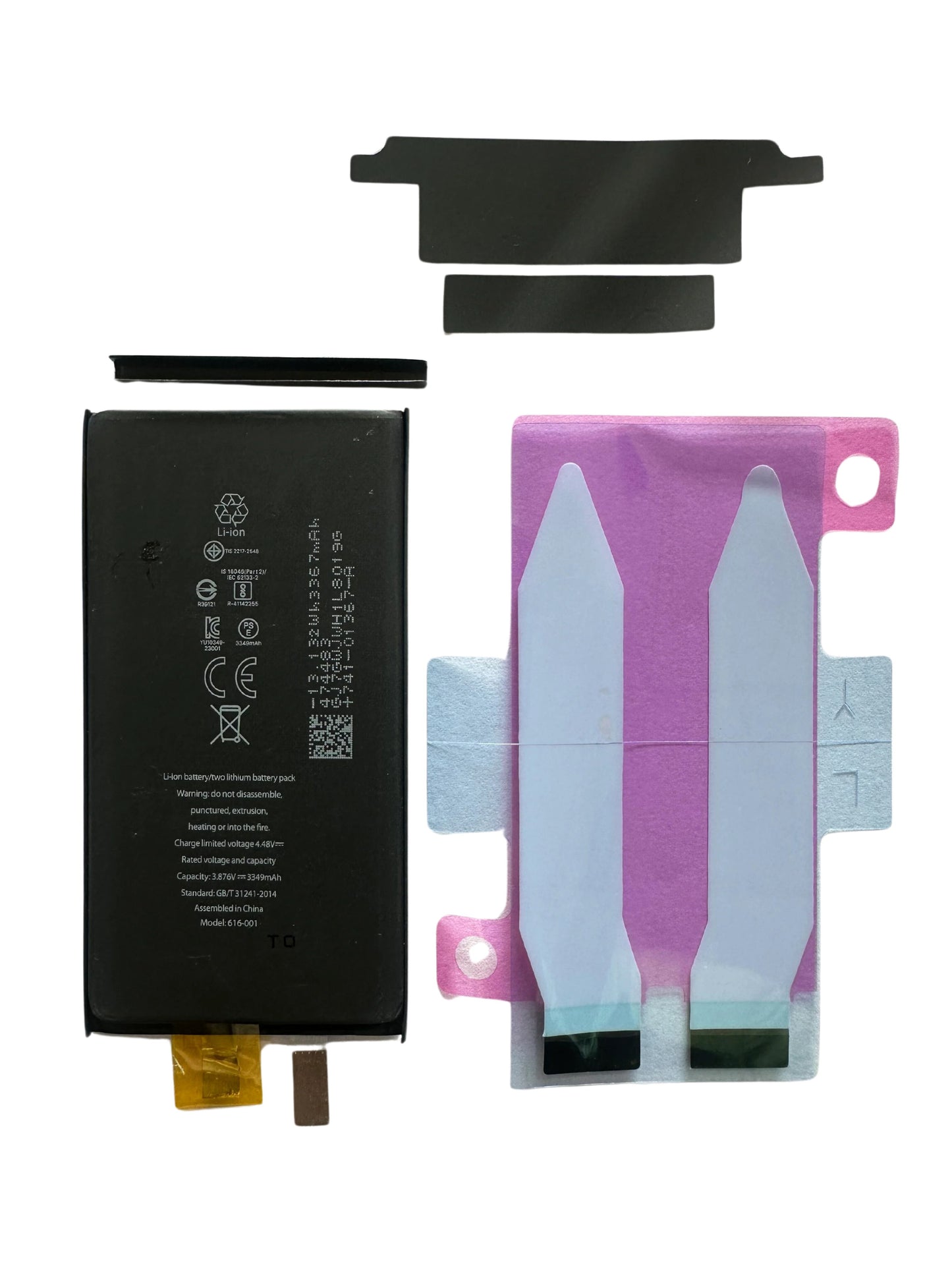 IPhone 15 Battery