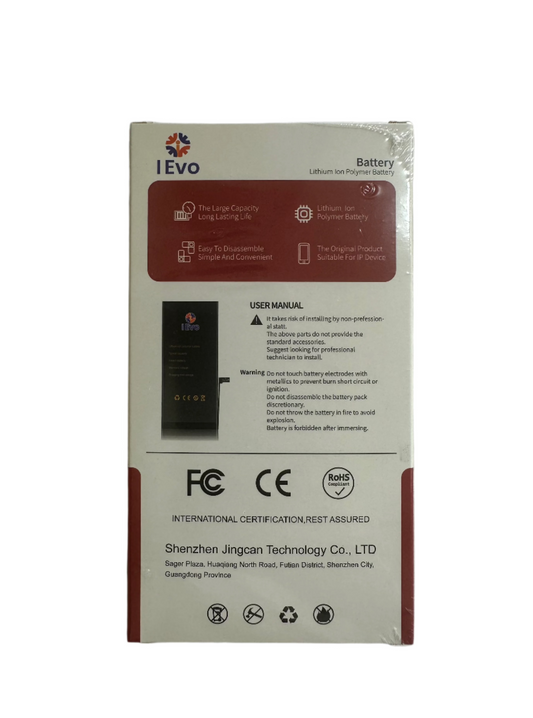 IPhone 6G Battery