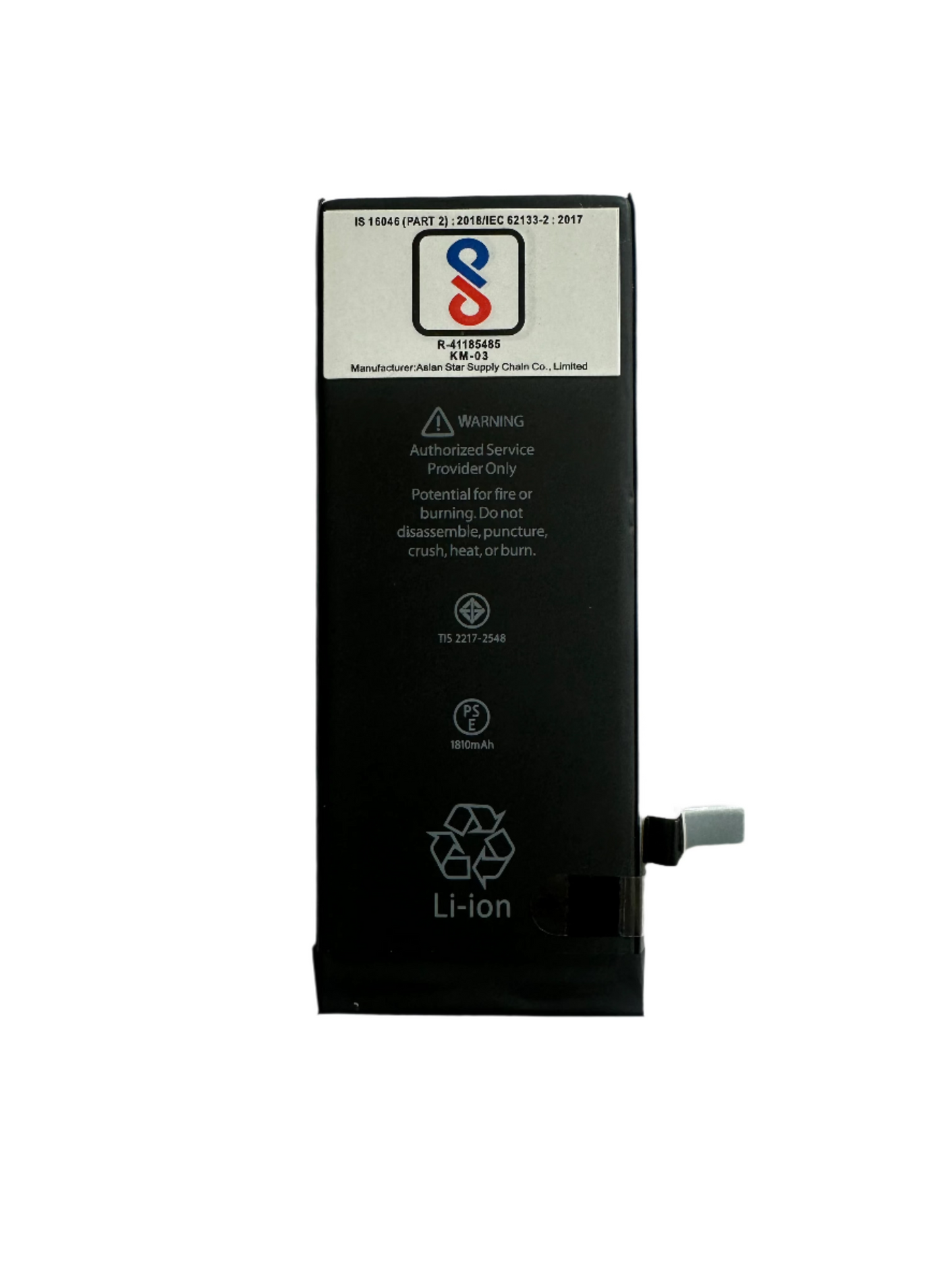 IPhone 6G Battery