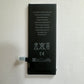 IPhone 8G Battery