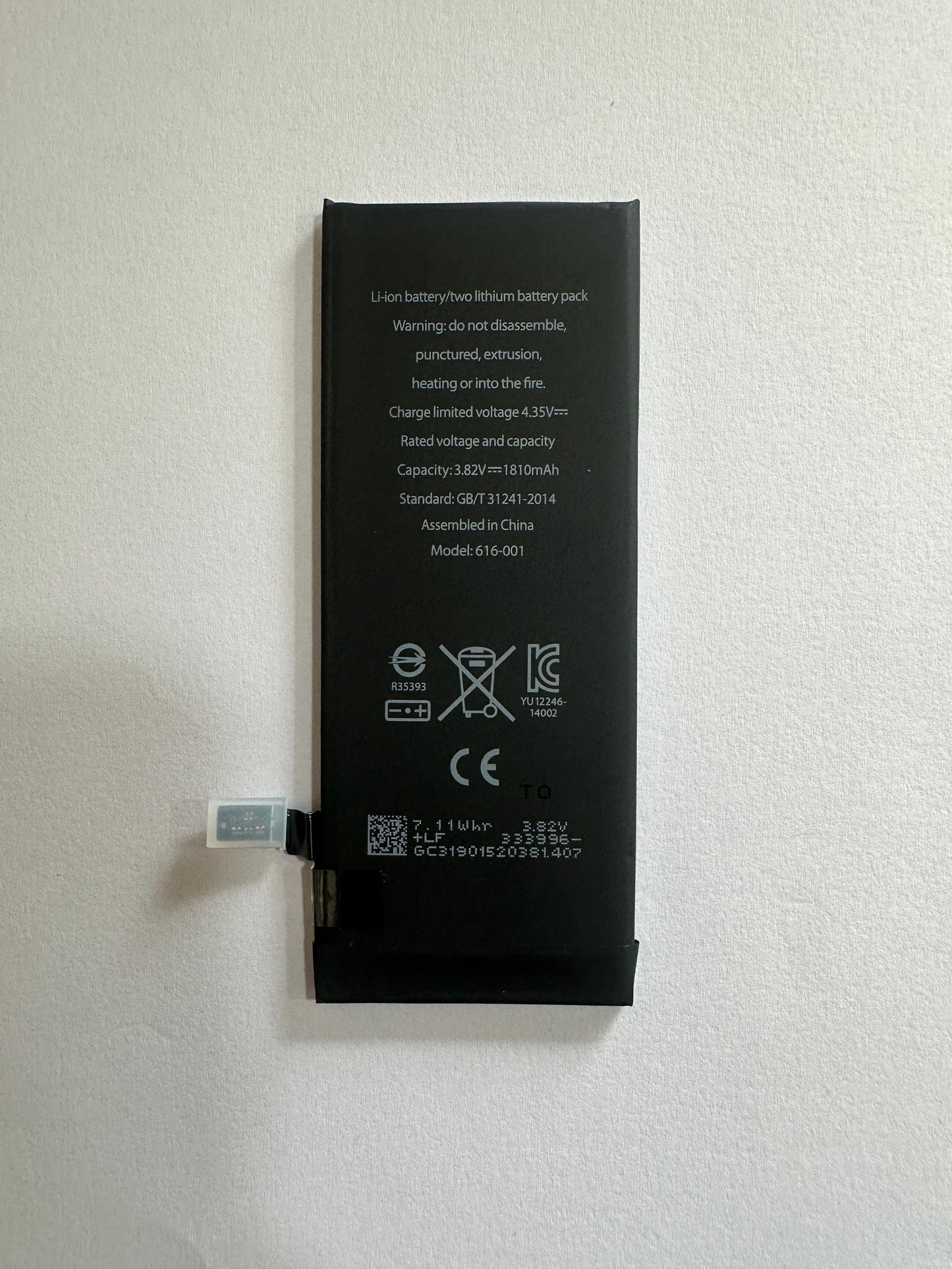 IPhone 8G Battery