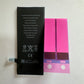 IPhone 8G Battery