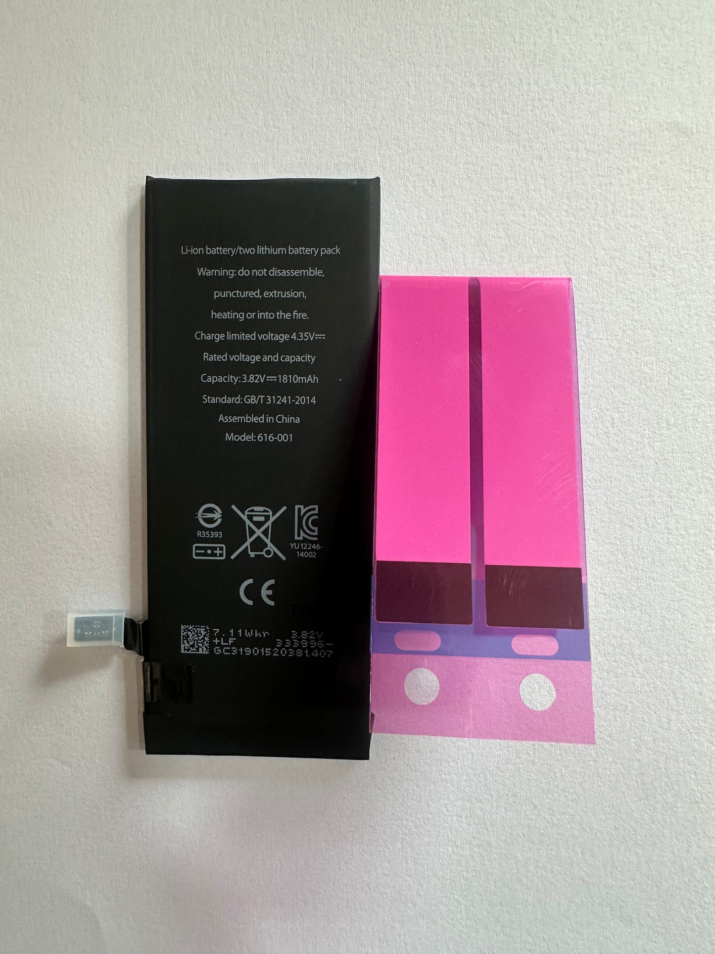 IPhone 8G Battery