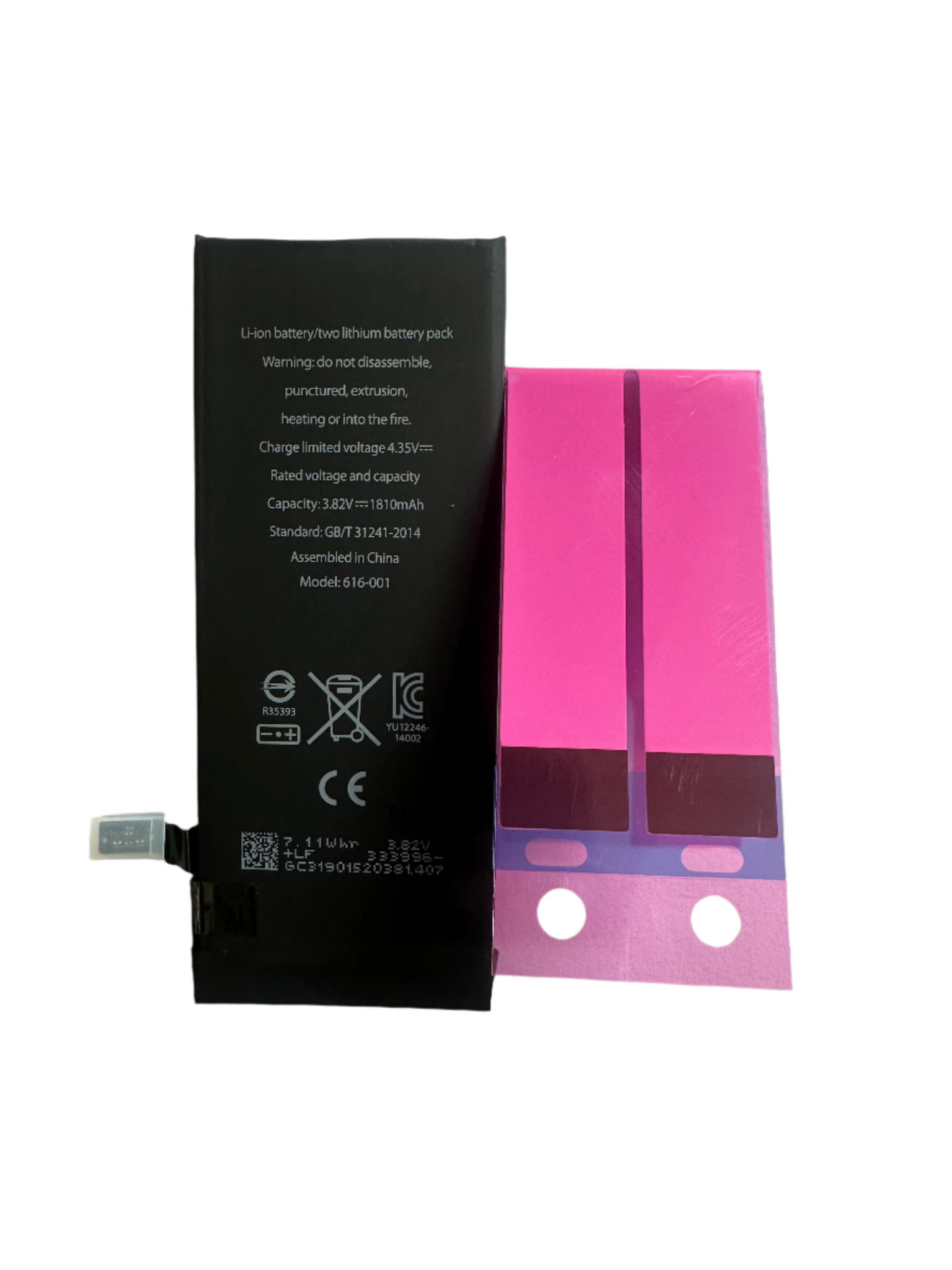 IPhone 6G Battery