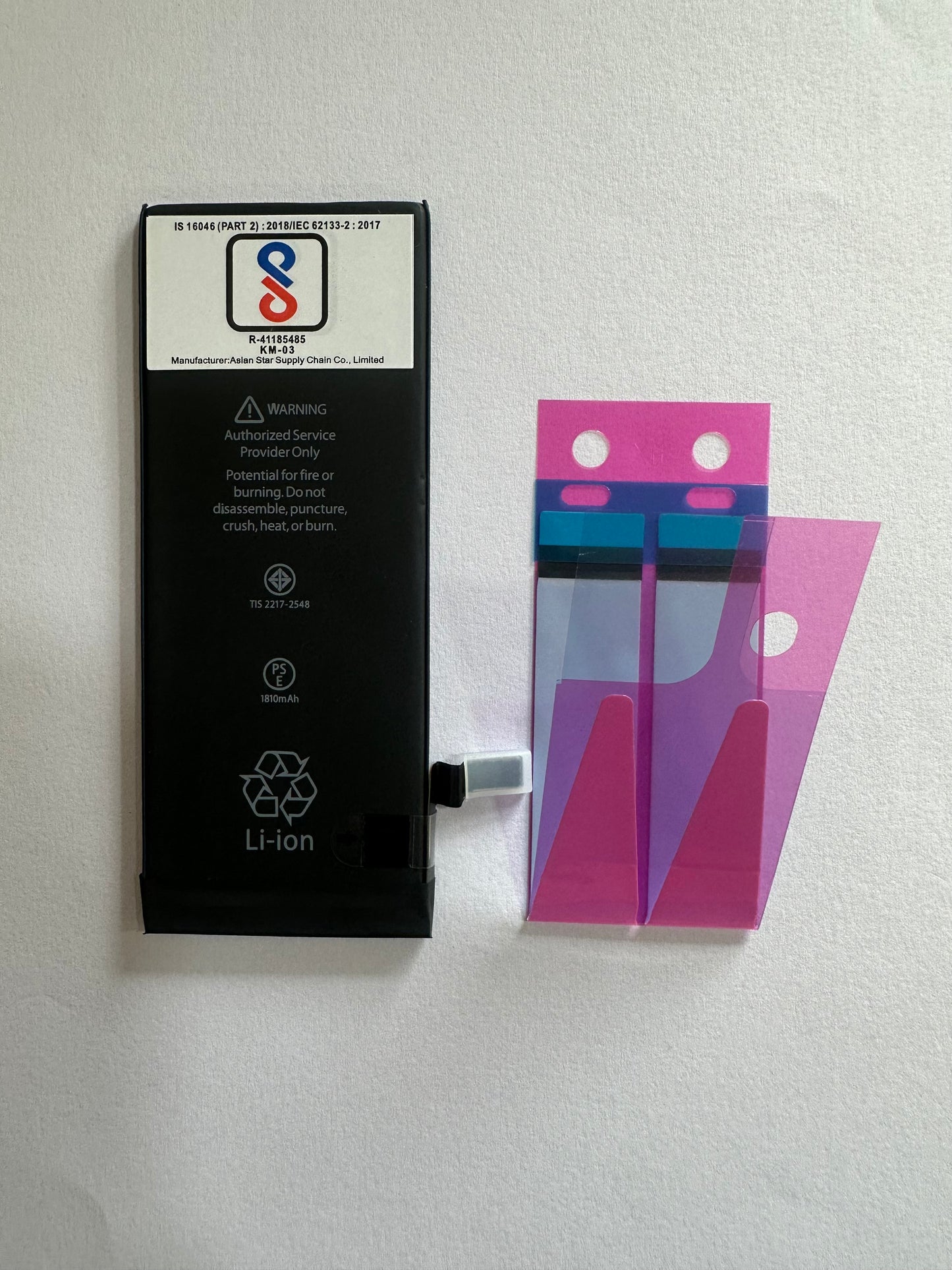 IPhone 8G Battery
