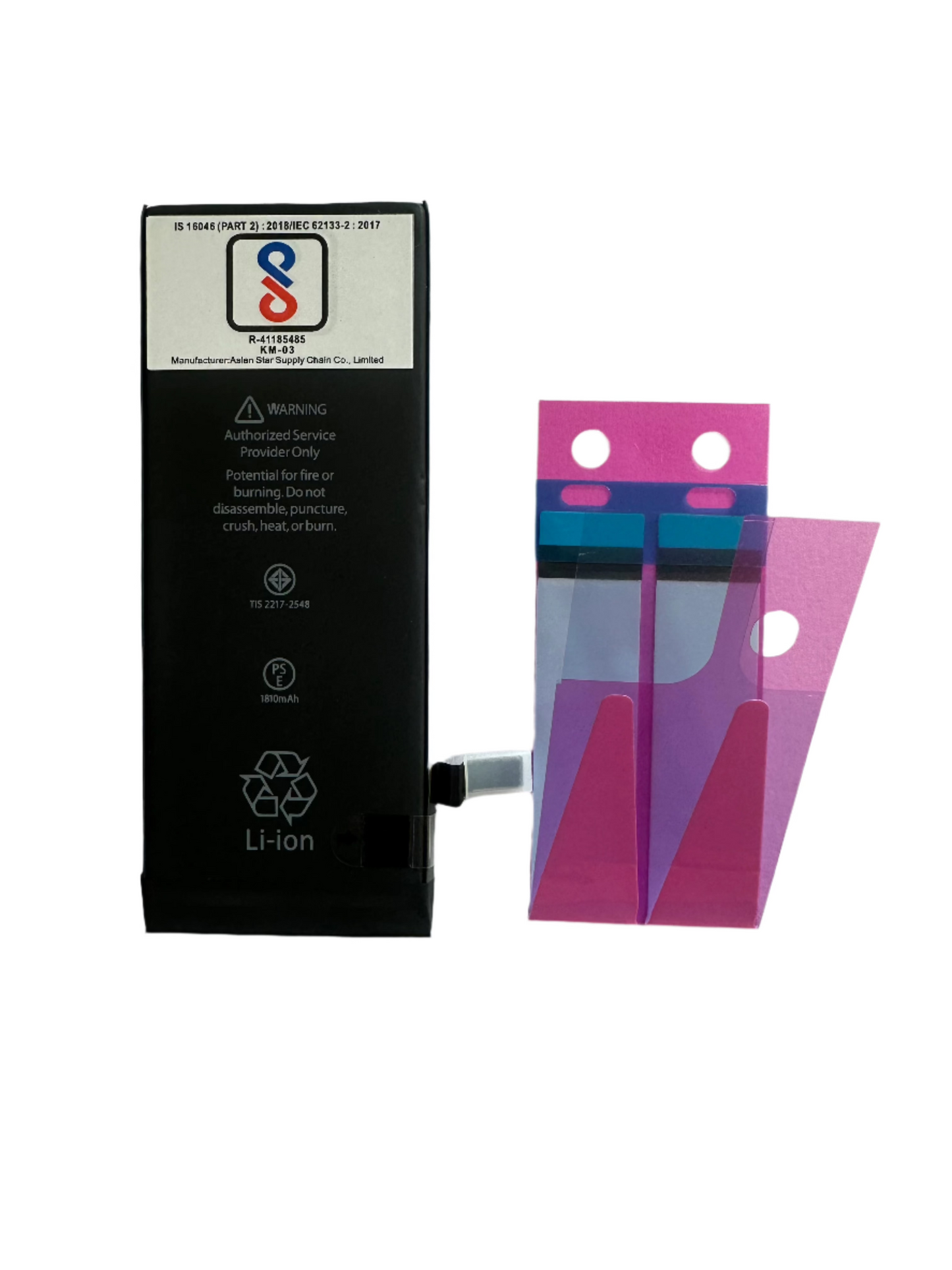 IPhone 6G Battery