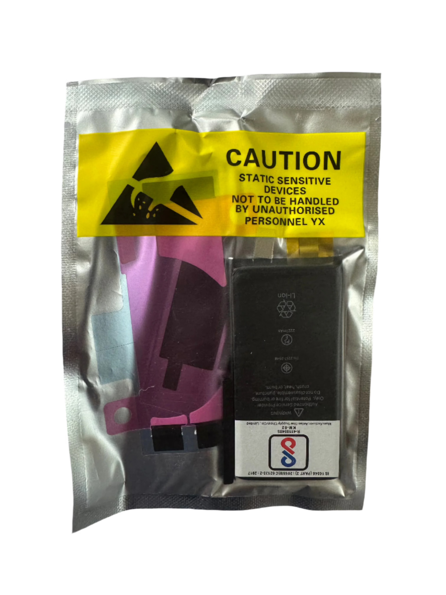 IPhone 12 MINI Battery
