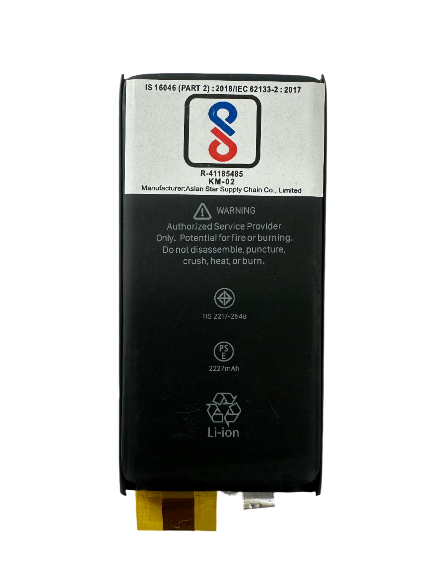 IPhone 12 MINI Battery