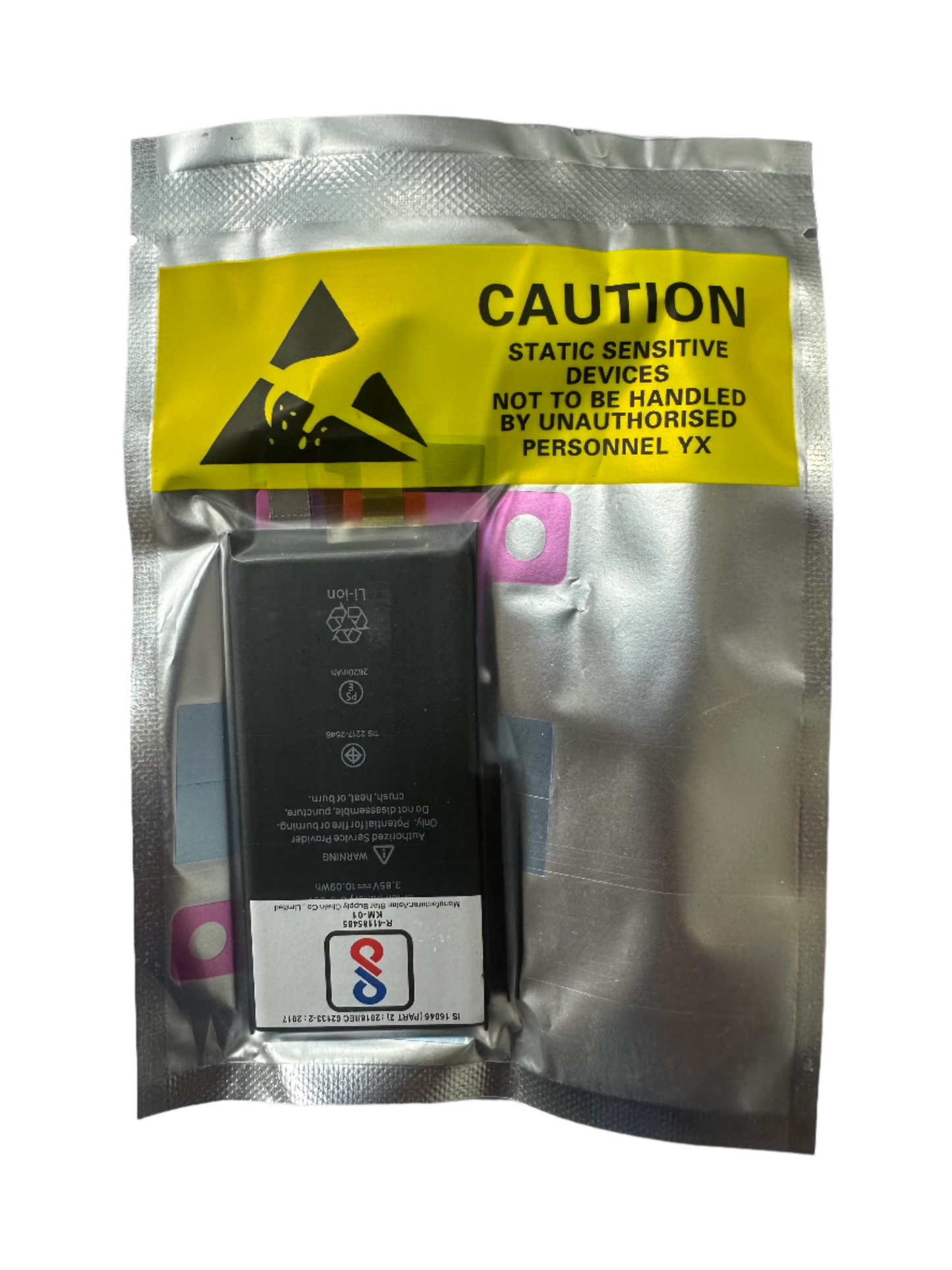 IPhone 12 MINI HIGH CAPACITY Battery