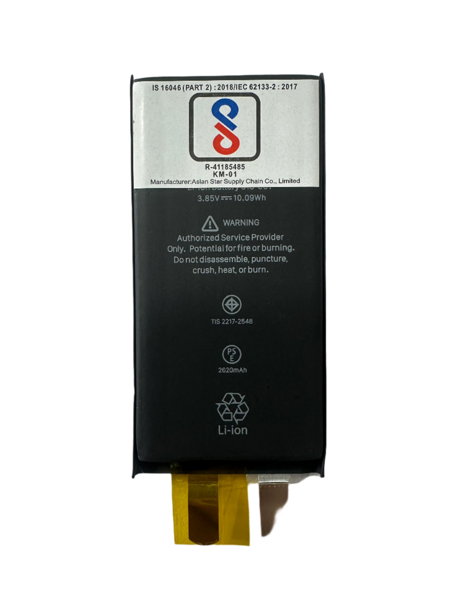 IPhone 12 MINI HIGH CAPACITY Battery