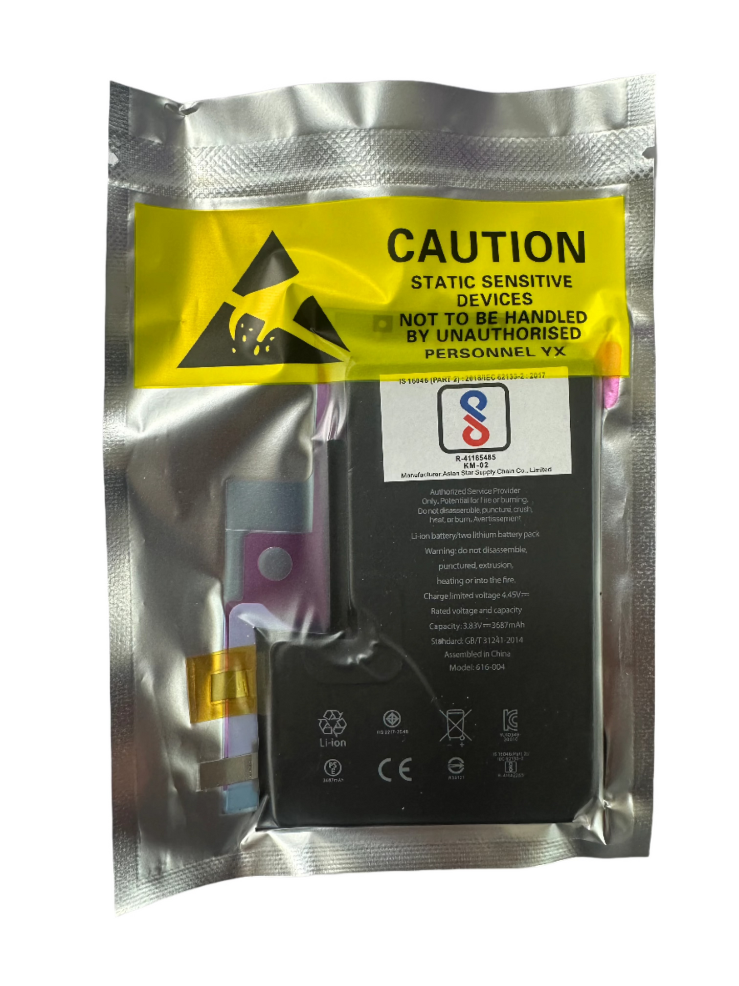 IPhone 12 PRO MAX Battery