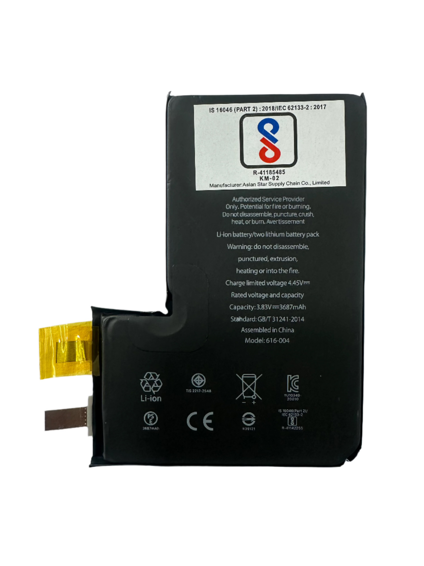IPhone 12 PRO MAX Battery