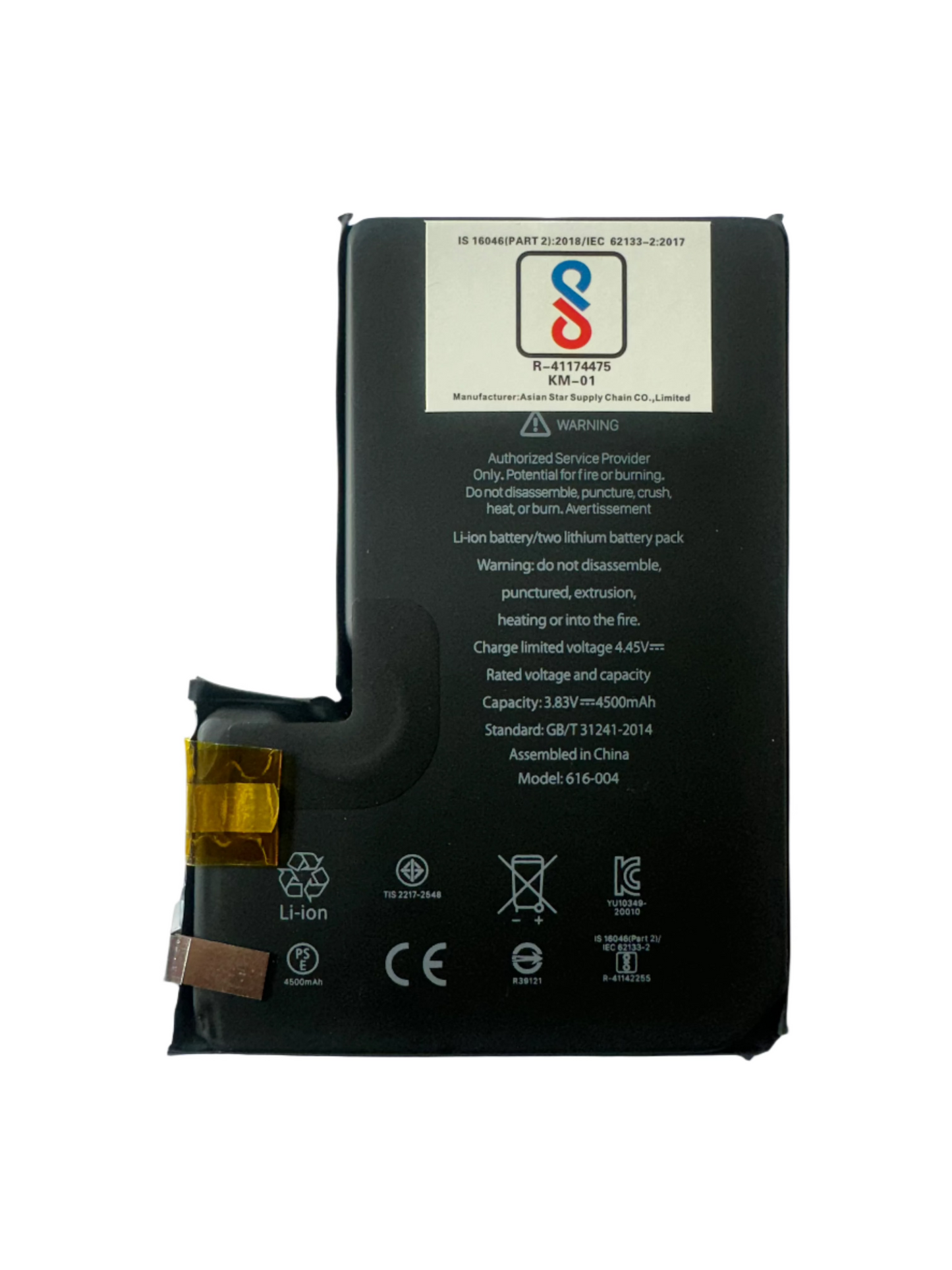 IPhone 12 PRO MAX HIGH CAPACITY Battery