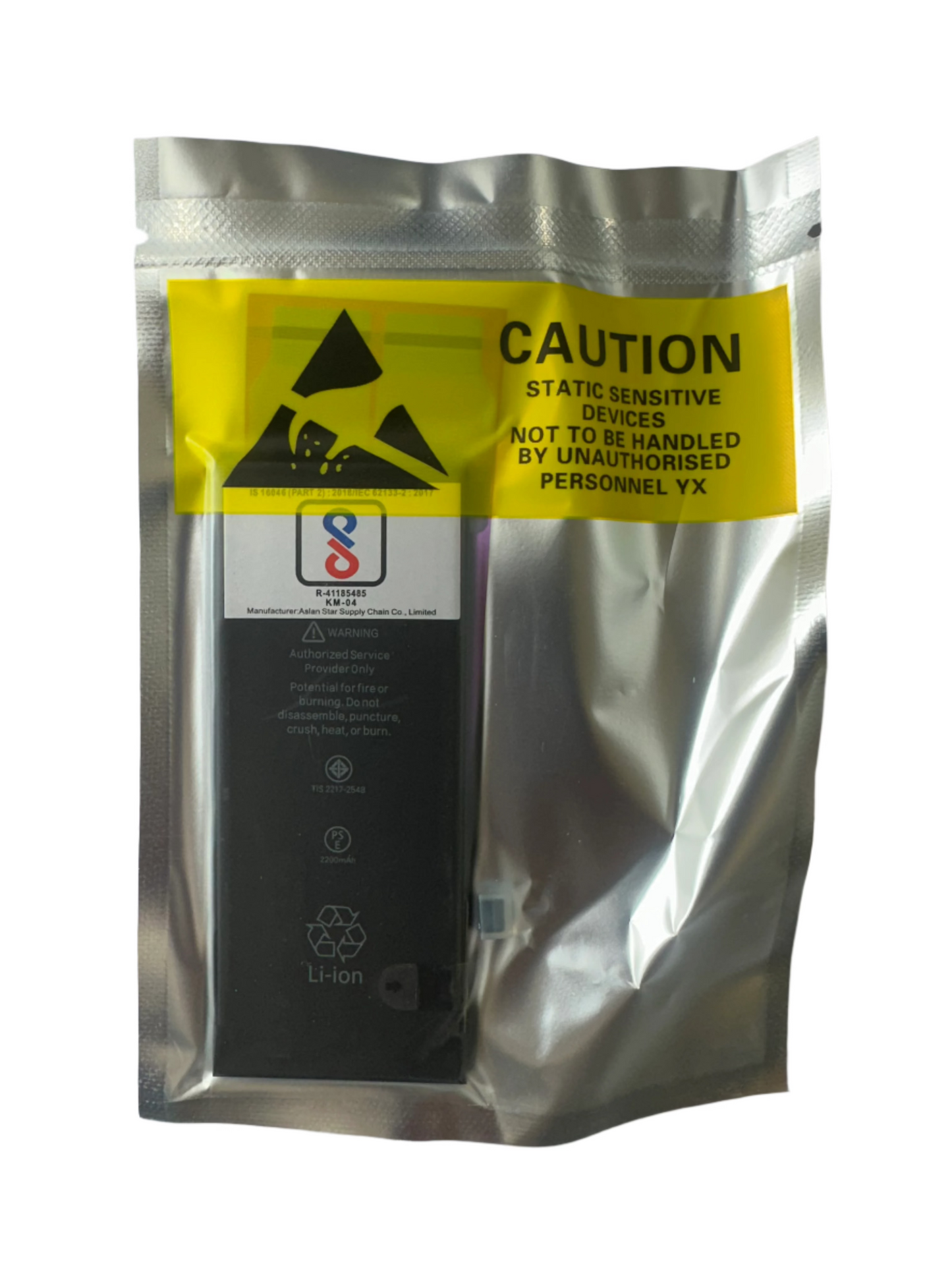 IPhone 8G HIGH CAPACITY Battery