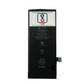 IPhone 8G HIGH CAPACITY Battery