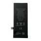 IPhone 8G HIGH CAPACITY Battery