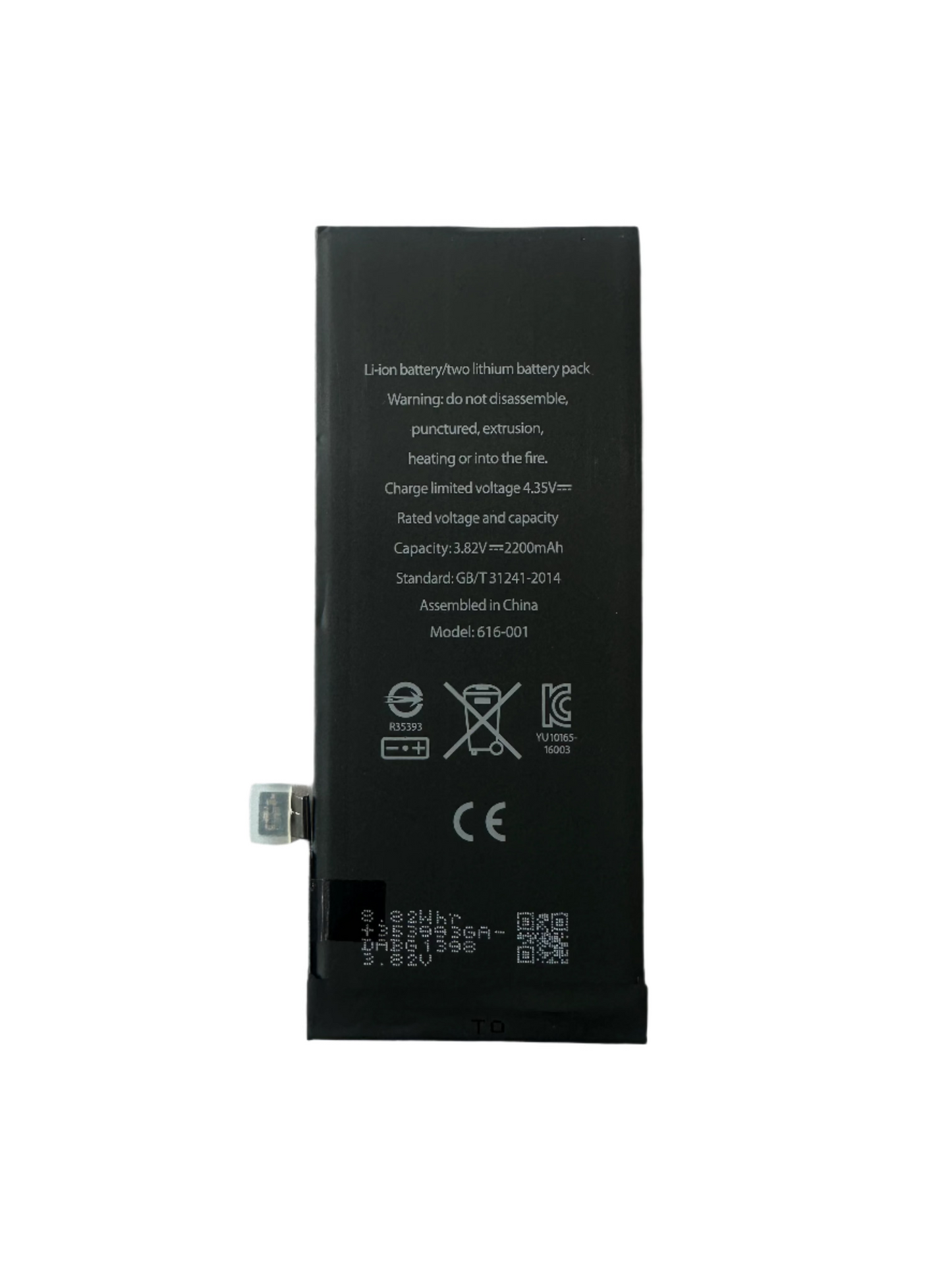 IPhone 8G HIGH CAPACITY Battery