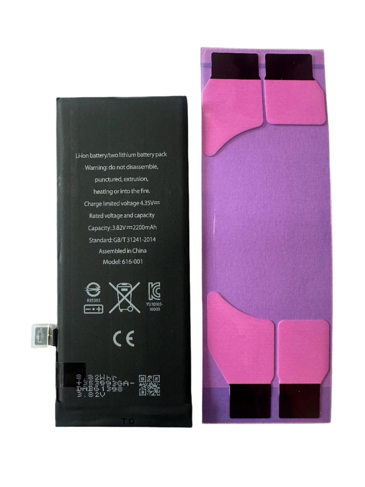 IPhone 8G HIGH CAPACITY Battery